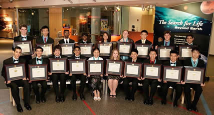 ISEF 2005