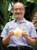 Scientist: Peter Tsai