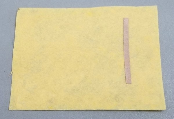 Vcc patch with vertical conductive fabric tape rail. 