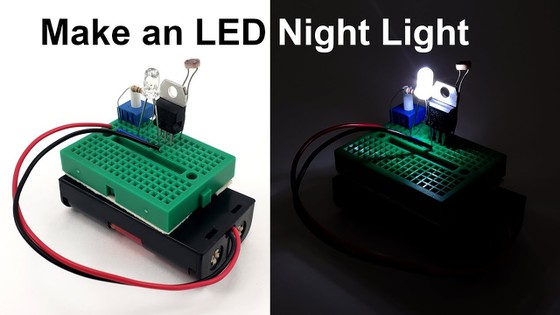 DIY Light Sculpture - SparkFun Learn